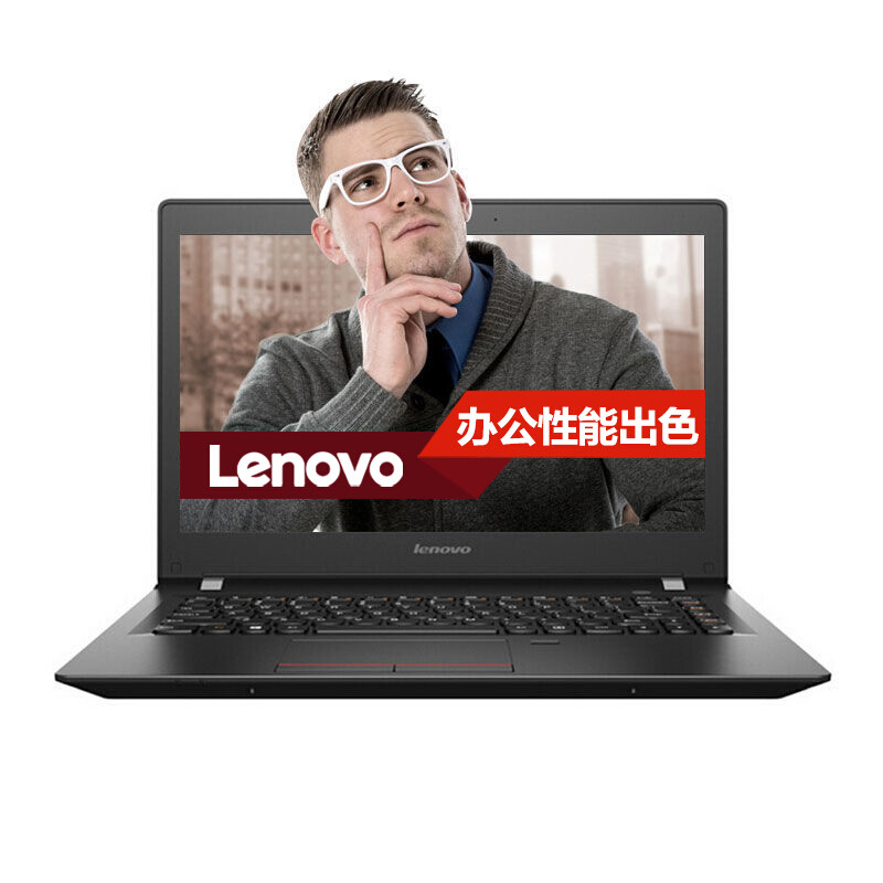 联想(Lenovo)昭阳E43-80 I5 8250 4G 500G 无光驱2G WIN10