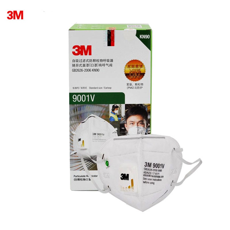 3M 25只/盒 自吸过滤式防颗粒物呼吸器随弃式 带阀 面罩 9001V (单位:盒)