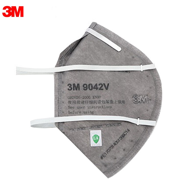 3M KN90 无呼吸阀 自吸过滤式防颗粒物呼吸器随弃式 口罩 9041 (单位:只)