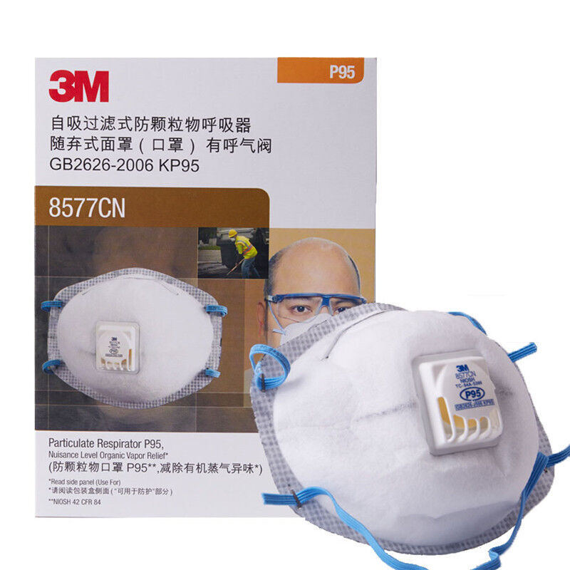 3M 10只/盒 KP95 有呼吸阀 自吸过滤式防颗粒物呼吸器随弃式 口罩 8577CN (单位:盒)