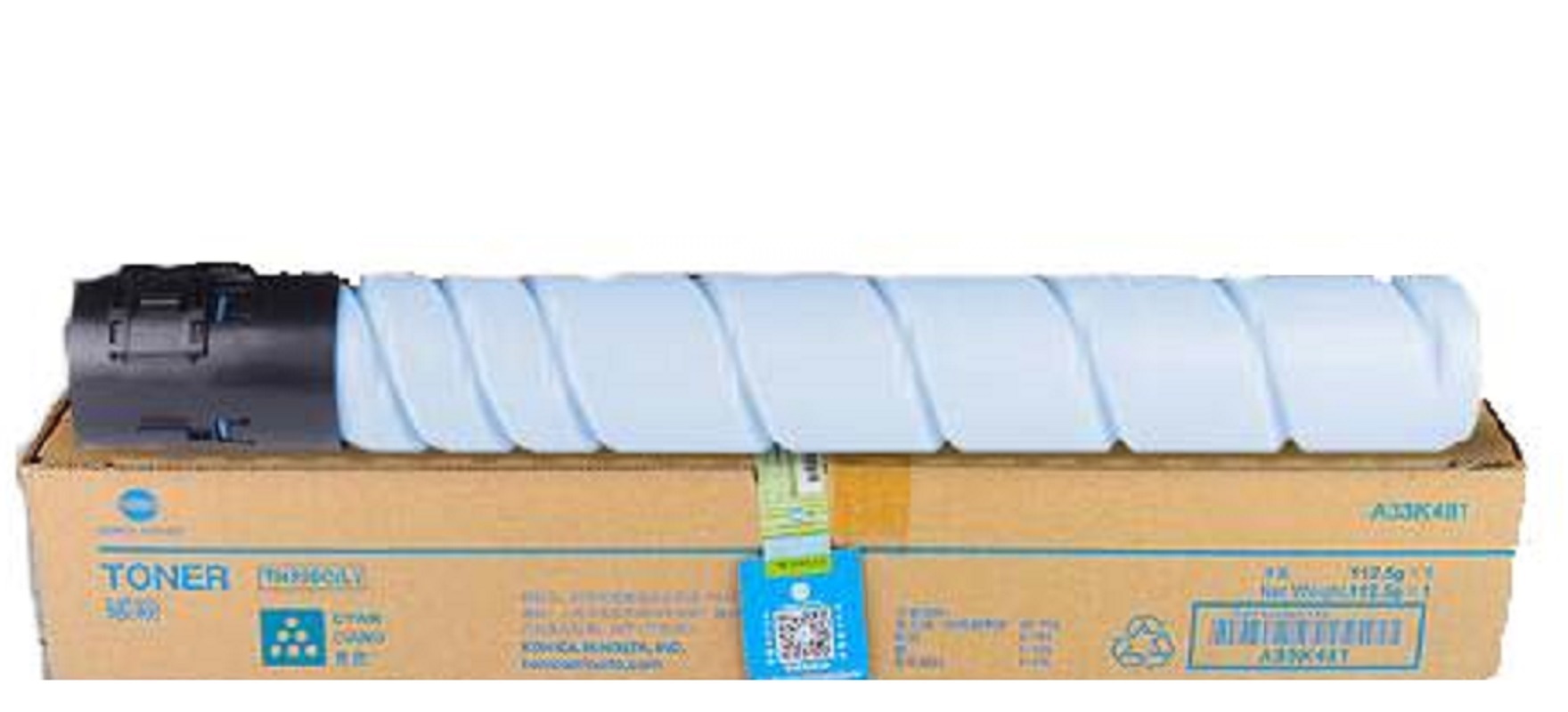 柯尼卡美能达(Konica Minolta)TN220C蓝色粉盒