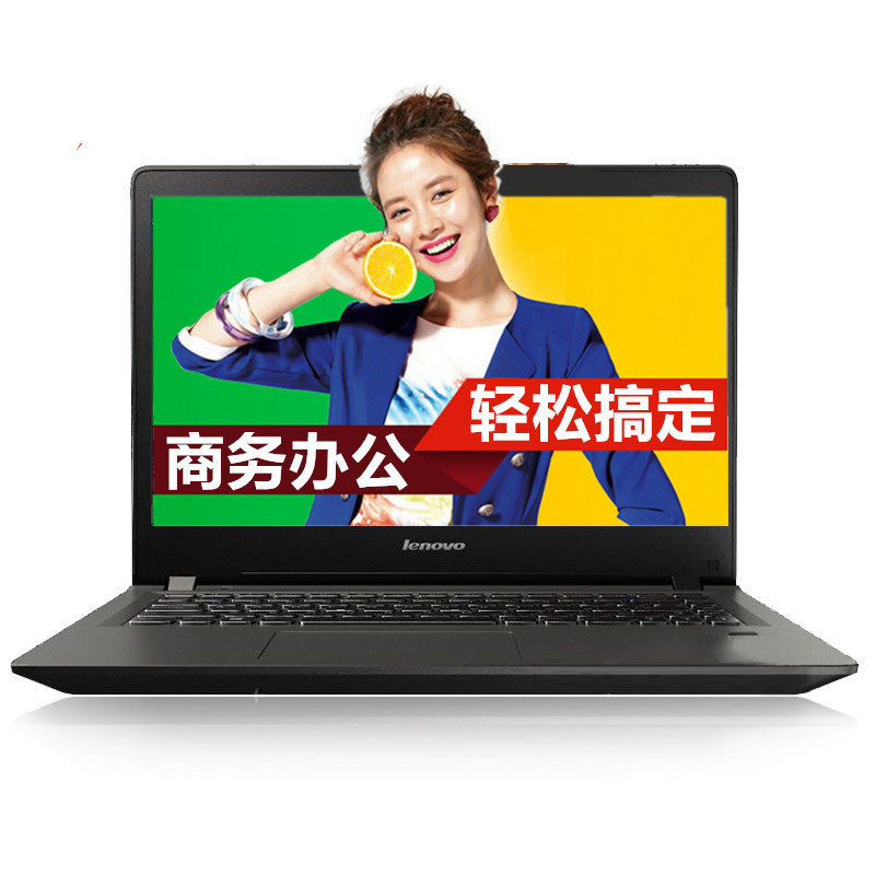 联想(Lenovo)扬天V310-15/I5-6200/4G/500G/2G