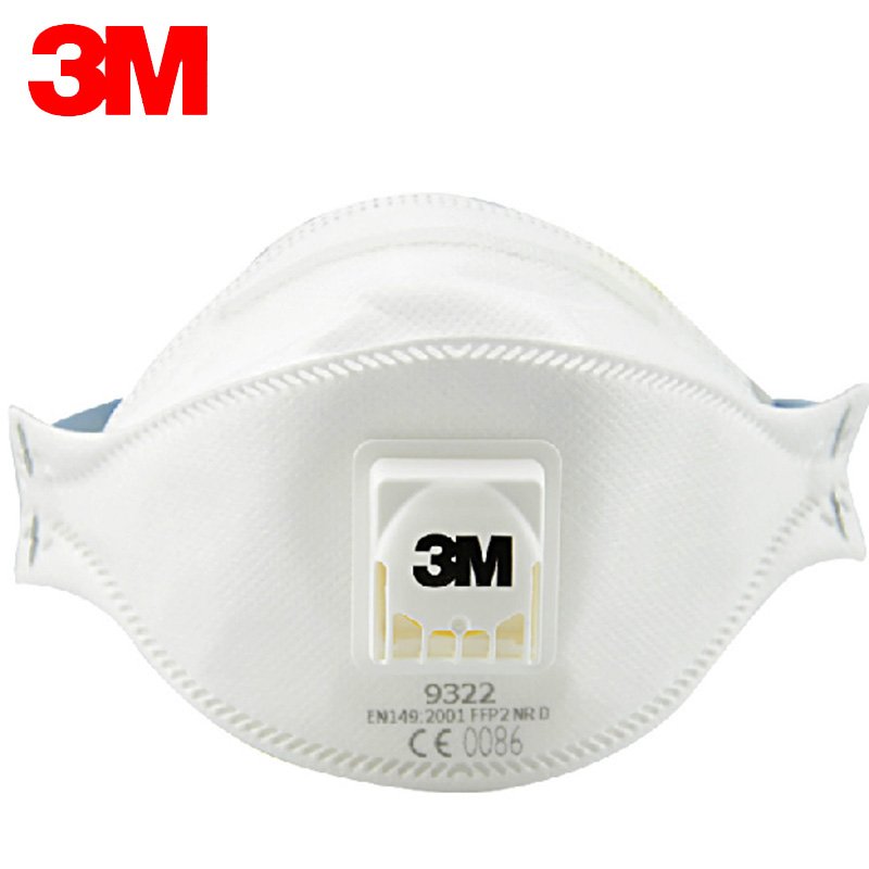 3M FFP2级 带呼吸阀 头戴式 口罩 8822 （单位：只）