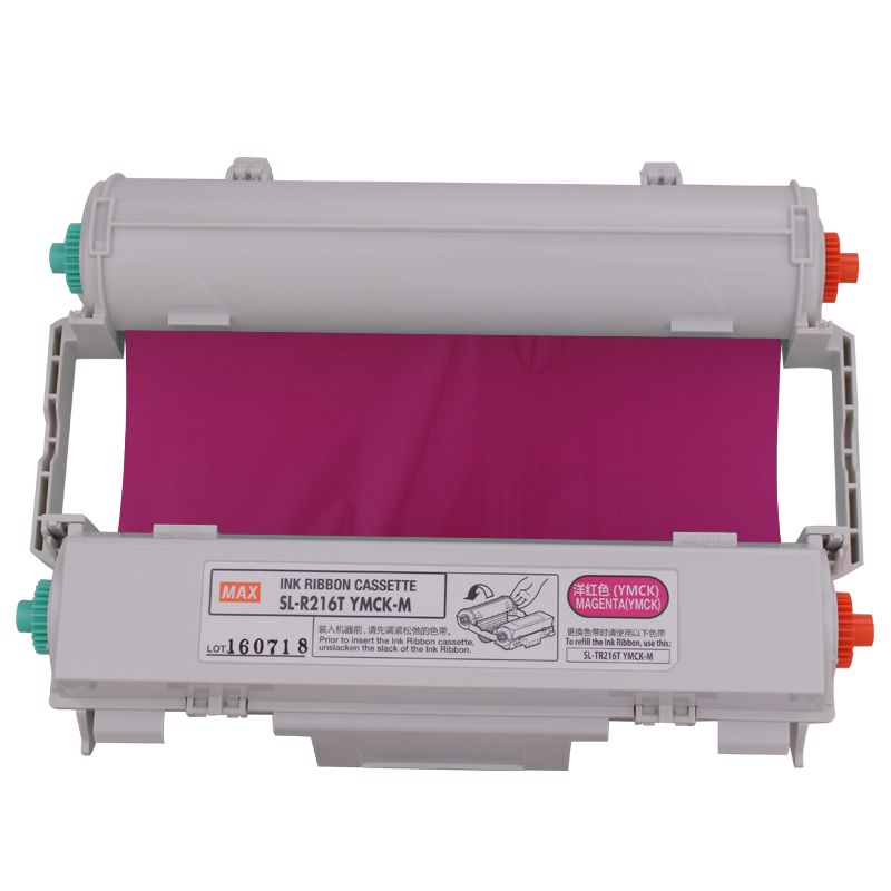MAX 全彩洋红色加强型进口树脂色带 SL-R216T