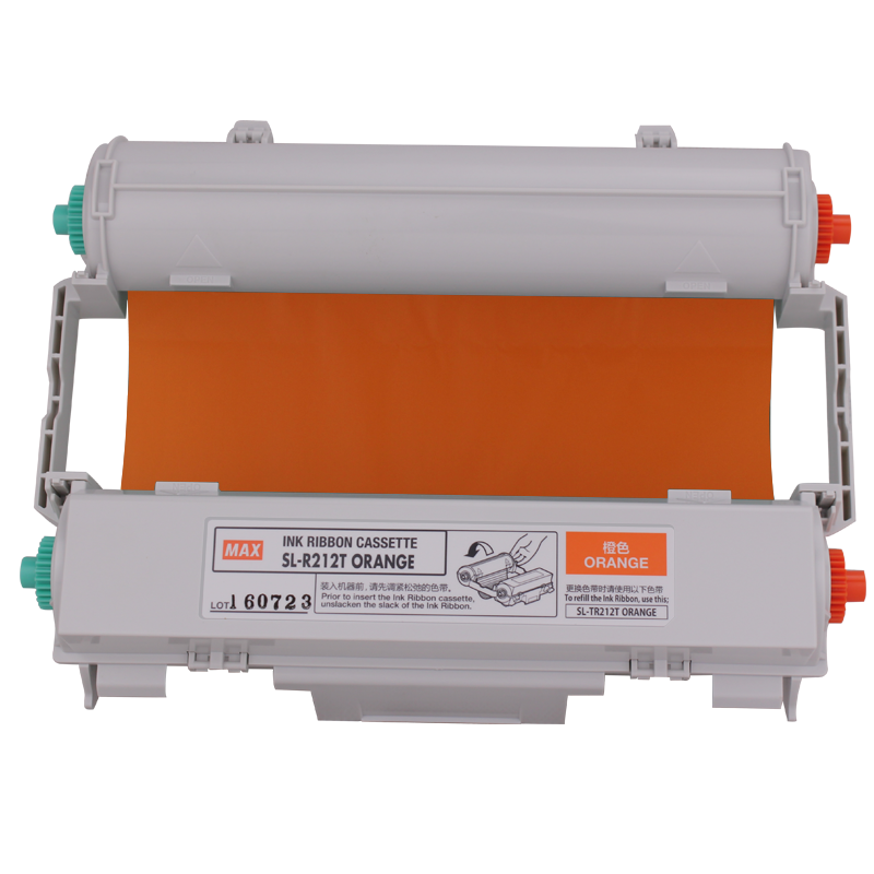 MAX 橘色加强型进口树脂色带 SL-R212T