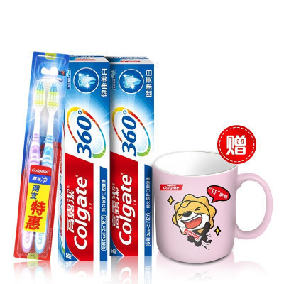 高露洁(Colgate)全新360清新牙膏套装(200g*2)送限量马克杯 加送超洁净牙刷双支装