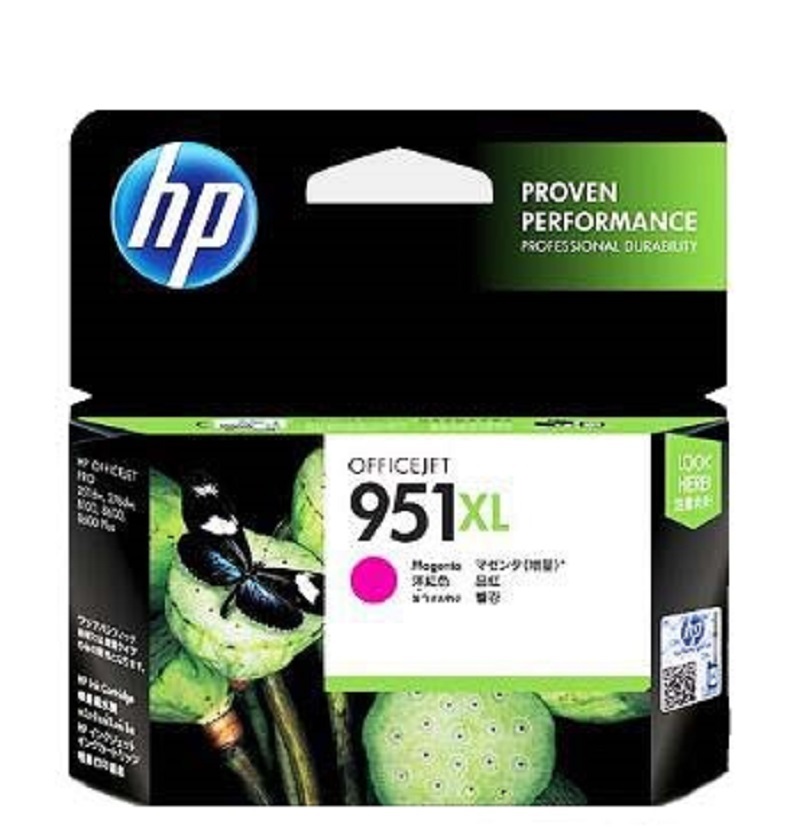 惠普（HP）CN047AA 951XL 大容量红色墨盒