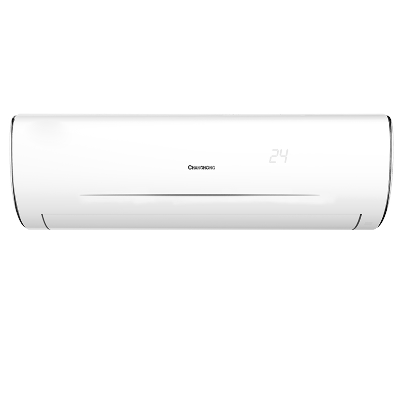 长虹(CHANGHONG)2匹 定频 一键全自动 冷暖 挂机挂壁式空调 KFR-50GW/DHID(W1-J)+2