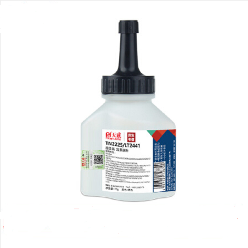 天威(PrintRite)兄弟2225/联想2000 适用兄弟7360 2240D 7470D 2250 联想M7400