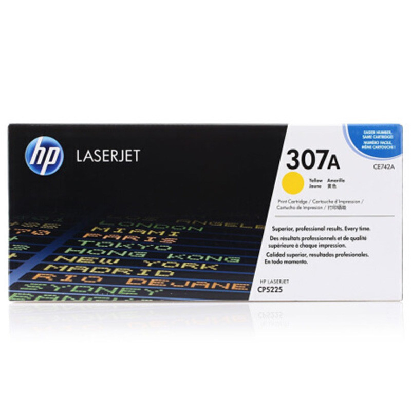 HP CE742A 307A 原装黄色硒鼓 适用CP5225