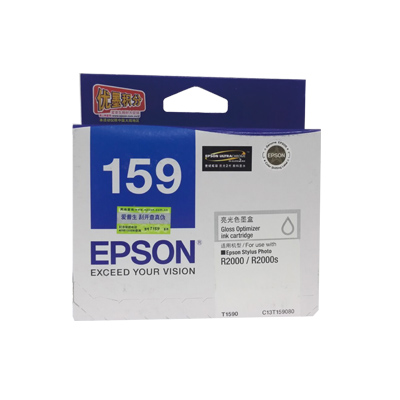 爱普生（EPSON）C13T159080亮光色墨盒适用于 R2000/R2000S打印机T1590亮光色