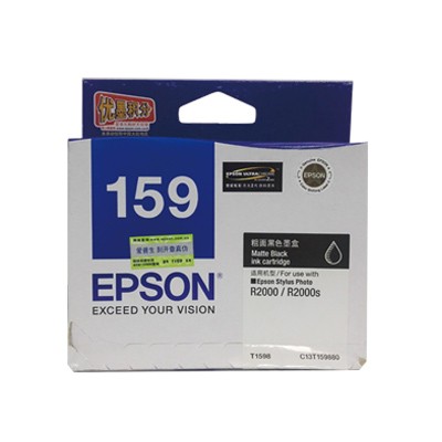 爱普生(EPSON)C13T159880粗面黑色墨盒适用于R2000/R2000S打印机T1598粗面黑色