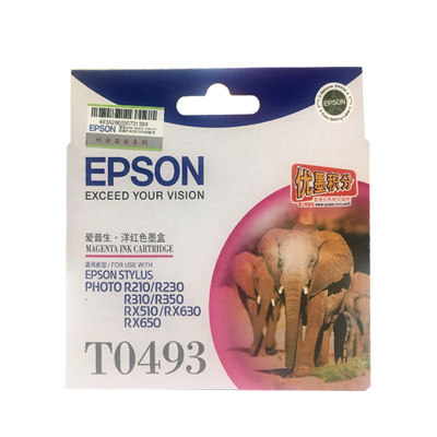 爱普生(EPSON)T0493洋红色墨盒适用于Epson R230/350/310/210打印机洋红色墨盒