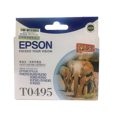爱普生(EPSON)T0495淡青色墨盒适用于Epson R230/350/310/210 打印机淡青色墨盒