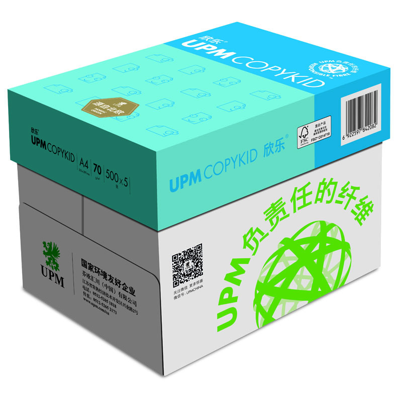 UPM 欣乐 复印纸 70g 16K 8包/箱 500张/包