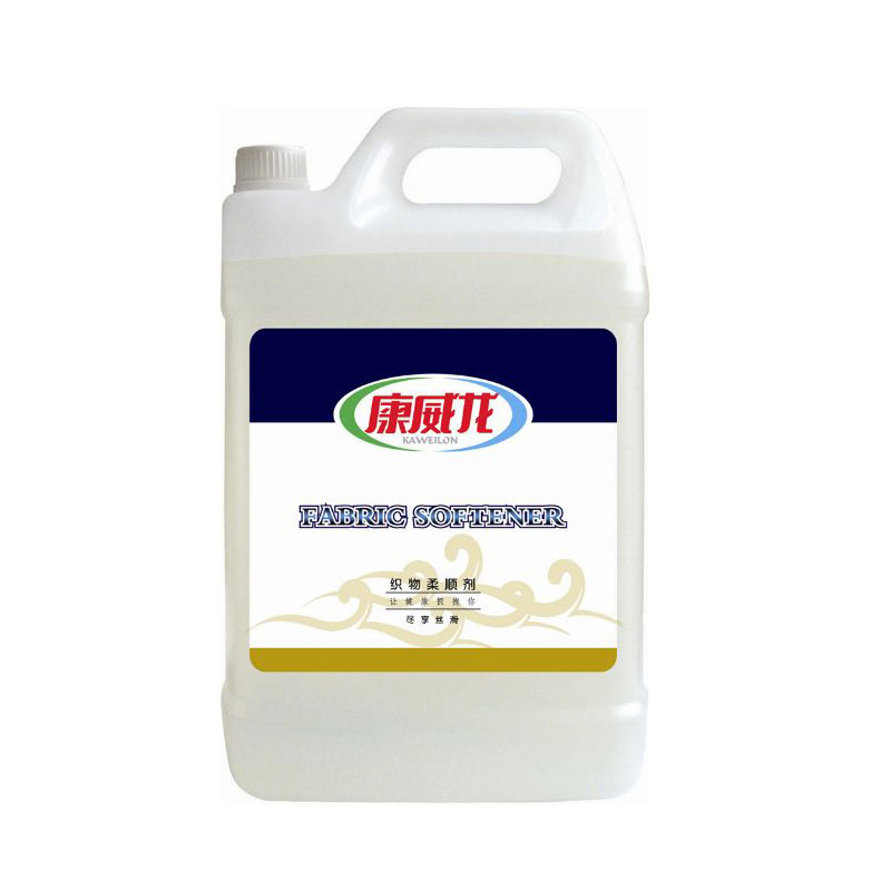 洗衣组合超惠套装