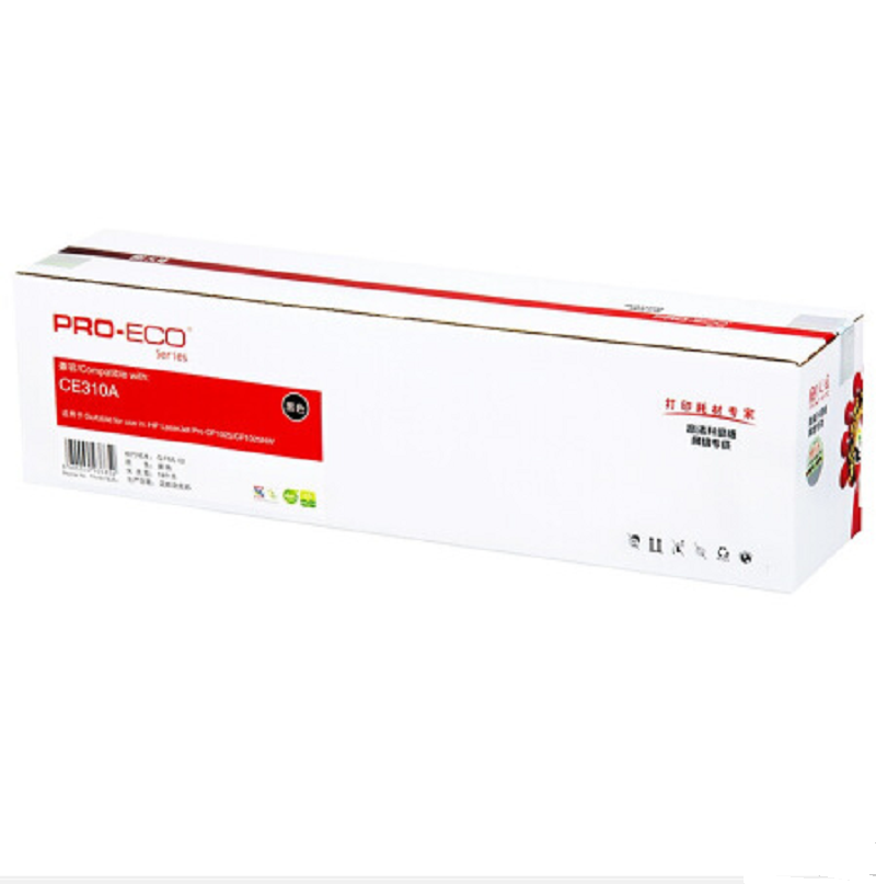 天威(PrintRite)PR-CE310A 311A 312A 313A 硒鼓 适用惠普CP1025