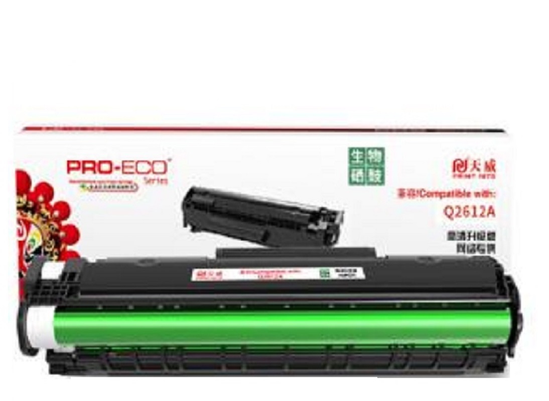 天威(PRINT-RITE) 12A 硒鼓 适用于hp1020