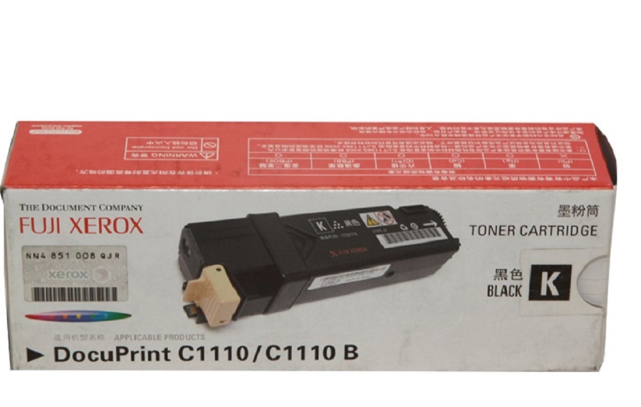 富士施乐(FUJI XEROX)CT201118 DocuPrint C1110/C1110B 黑色墨粉筒