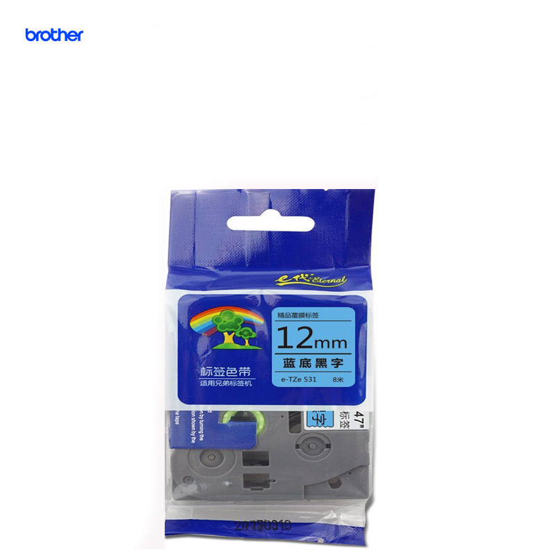 兄弟(brother)TZe-531标签打印机色带 12mm 蓝底黑字