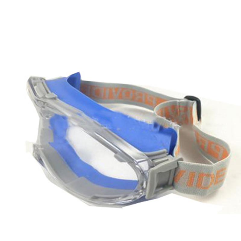 洁星 防雾眼罩 蓝色