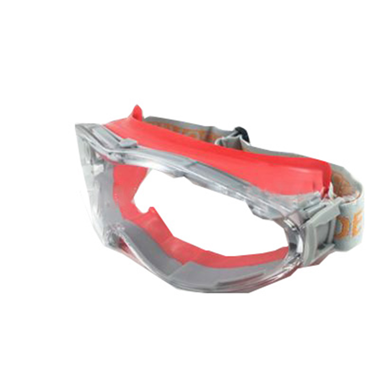 洁星 防雾眼罩 红色