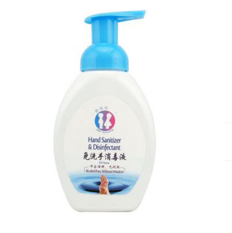 康威龙 斯德瑞免洗手消毒液(摩丝)330ml