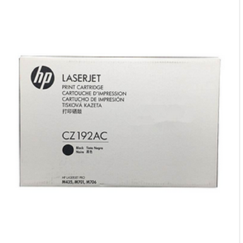 惠普（HP) 黑色硒鼓 CZ192AC（适用HP M435/M701/M706）