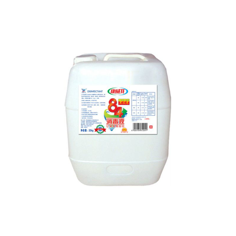 康威龙 84消毒液(第一代)22kg