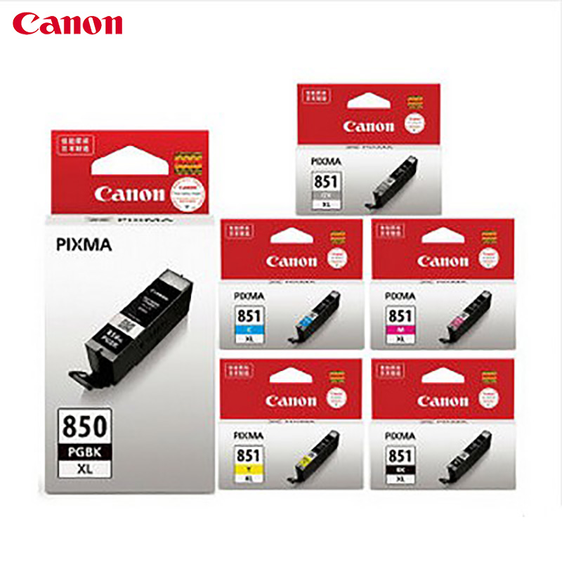 佳能(Canon)CLI-851 墨盒套装六色墨盒
