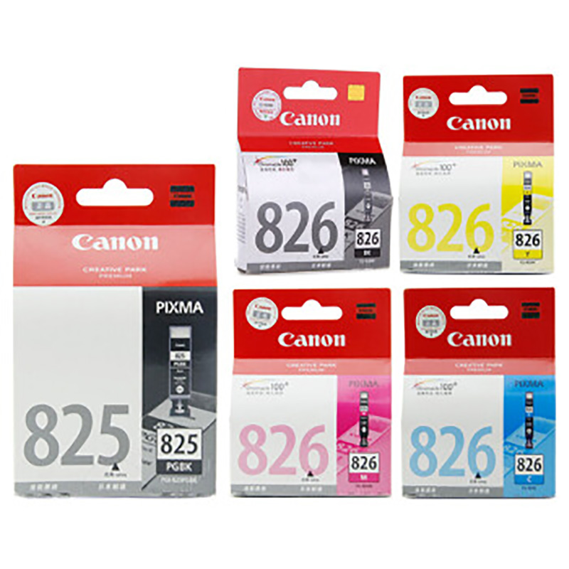 佳能(Canon)CLI-826 彩色墨盒(适用IP4980 IX6580) 五色一套