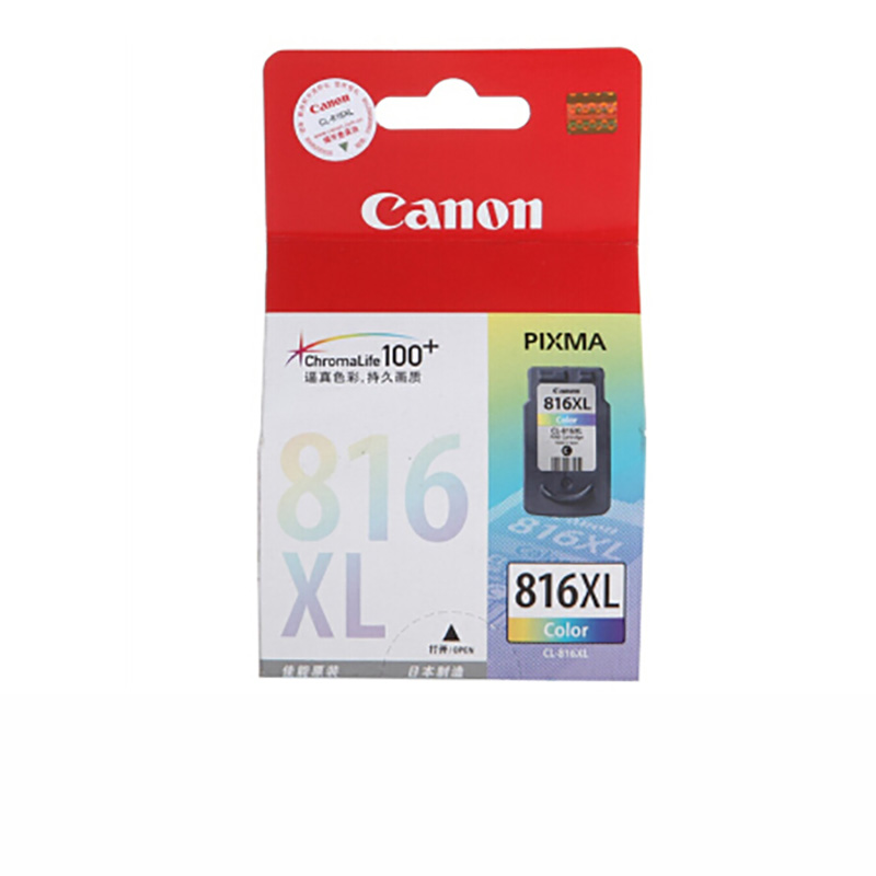 佳能(Canon)CL-816XL 彩色大容量墨盒(适用iP2780、iP2788、MP236、MP288)