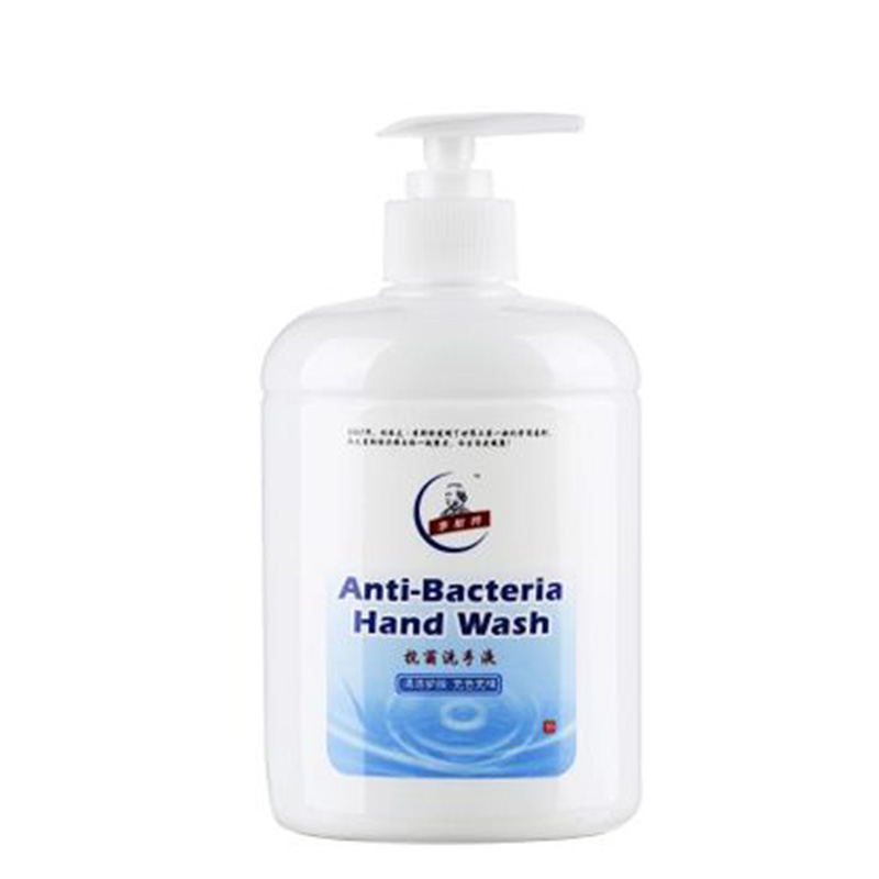 康威龙 李斯特抗菌洗手液（多用途短泵头）250ml
