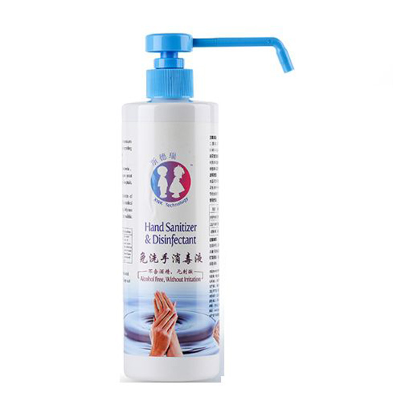 康威龙 斯德瑞免洗手消毒液(1孔加长喷雾)分离包装500ml