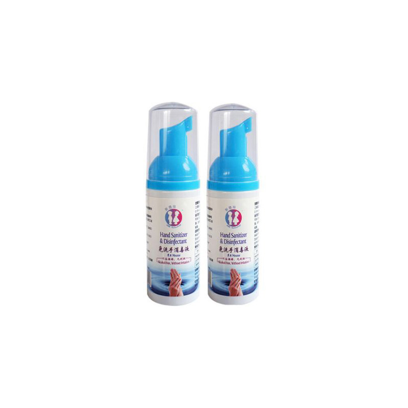 康威龙 李斯特免洗手消毒液(喷雾)50ml