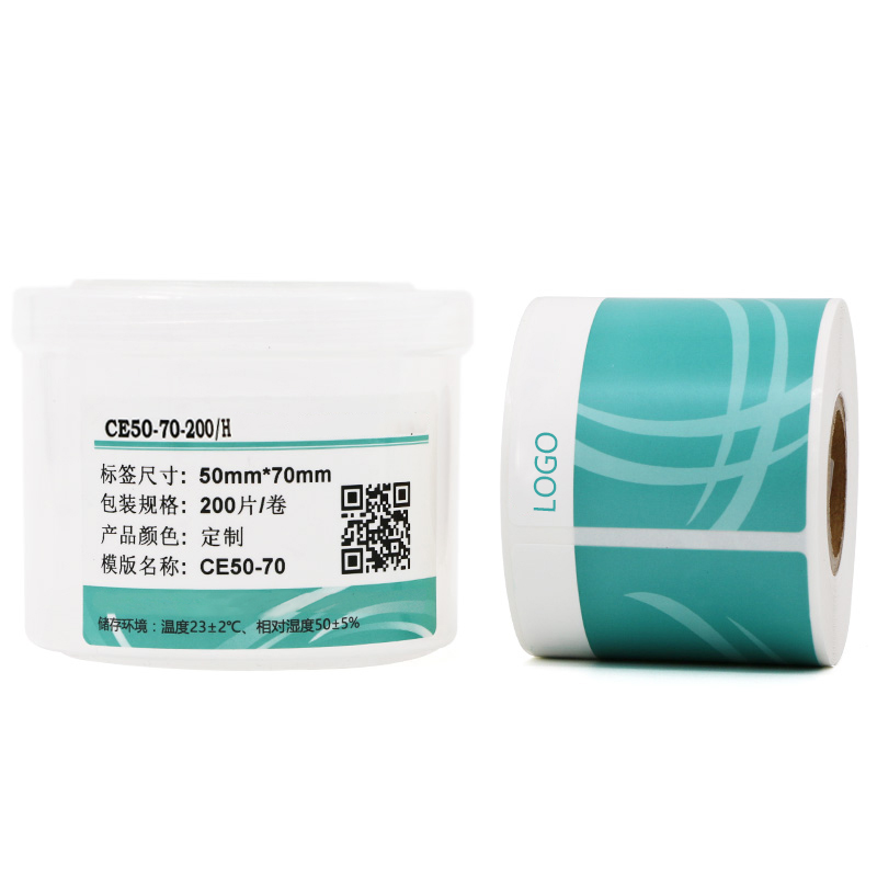 伟文/wewin 打印机无切线国网绿标签50mm*70mm CE50-70-200/H (单位:卷)