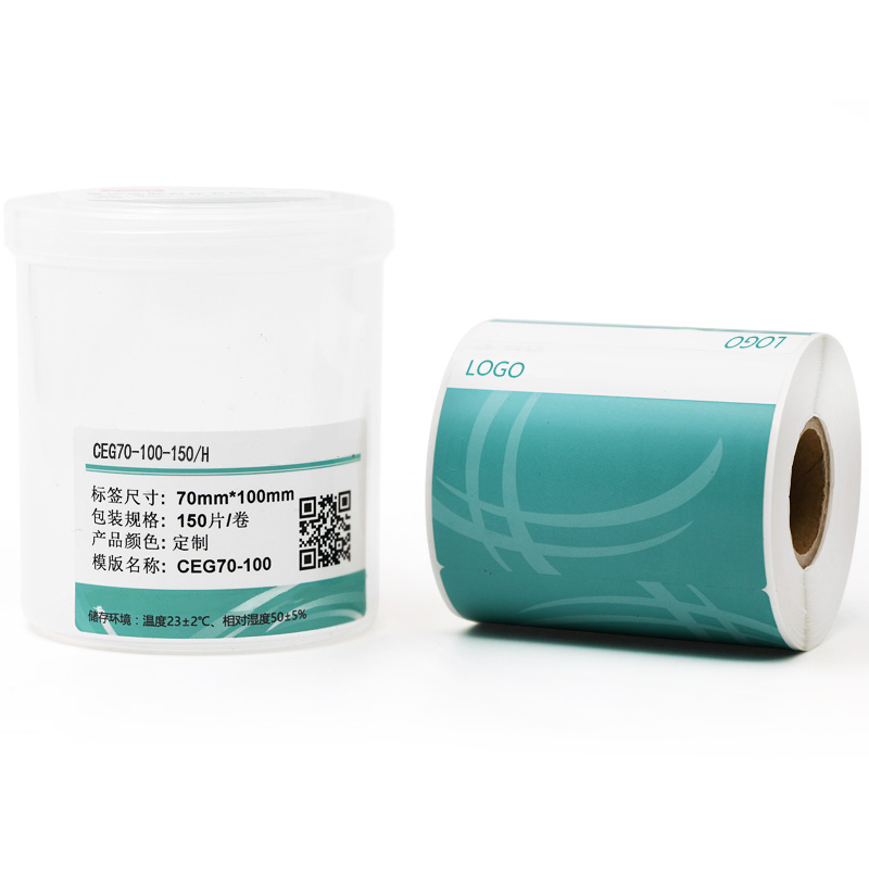 伟文/wewin 打印机国网绿标签30mm*70mm CE30-70D-200/H (单位:卷)