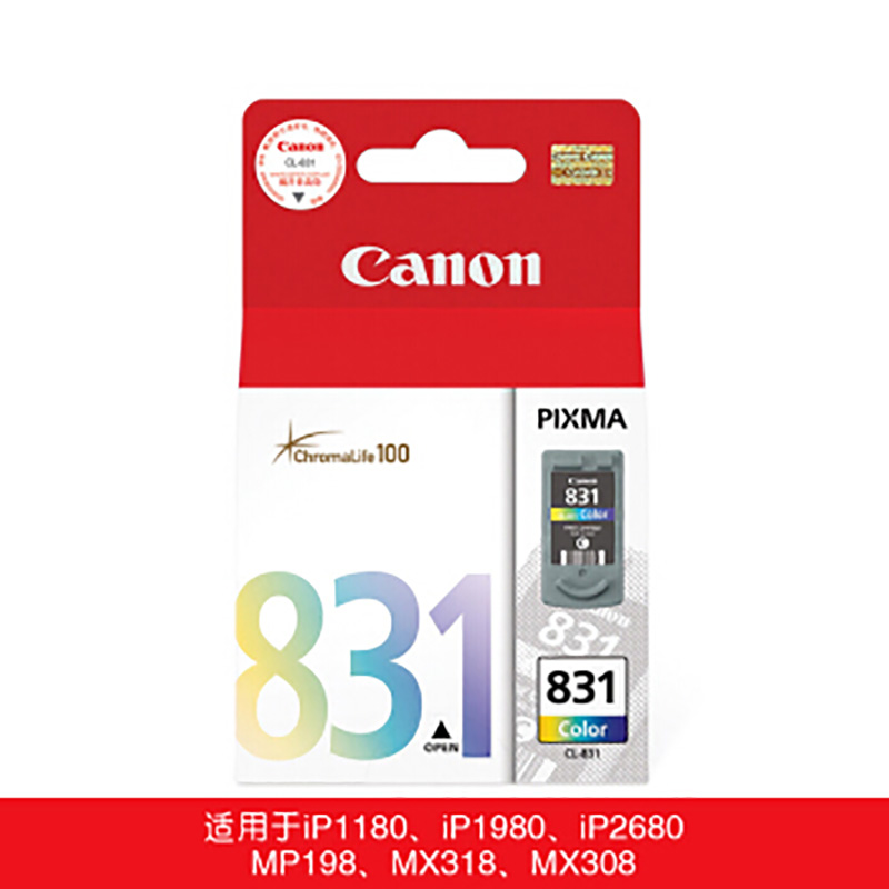 佳能(Canon)CL-831 彩色墨盒(适用IP1180/1980/308 831)