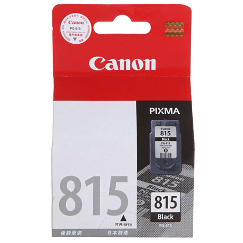 佳能(Canon)PG-815 黑色墨盒(适用iP2780、iP2788、MP236、MP288)