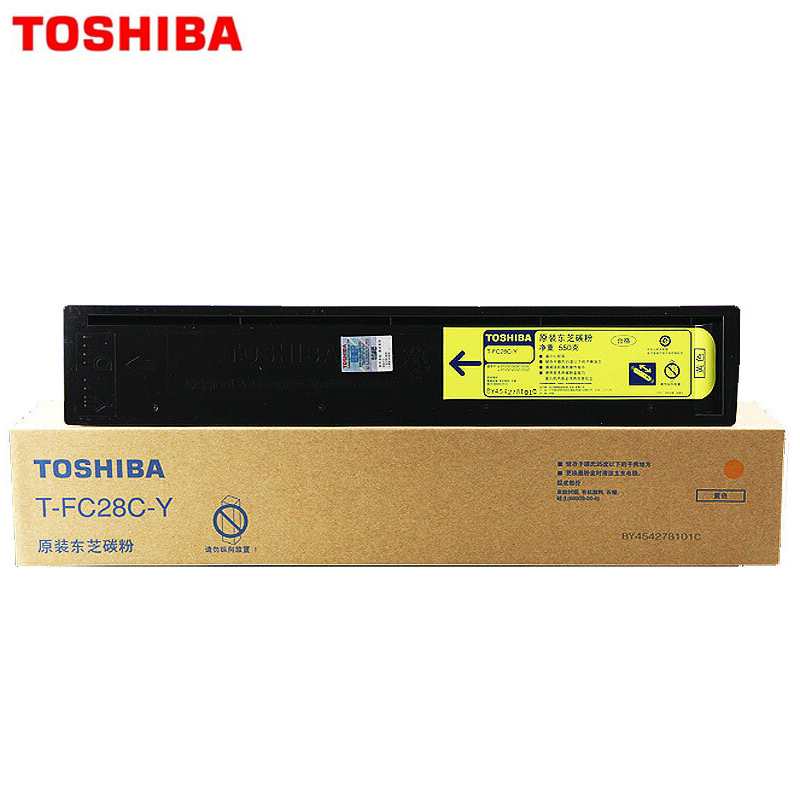 东芝(Toshiba) TFC28CY 黄色碳粉适用e2330C/2830C/3530C/4520C