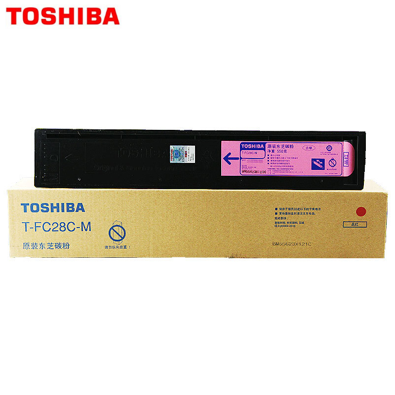 东芝(Toshiba) TFC28CM 红色碳粉适用e2330C/2830C/3530C/4520C