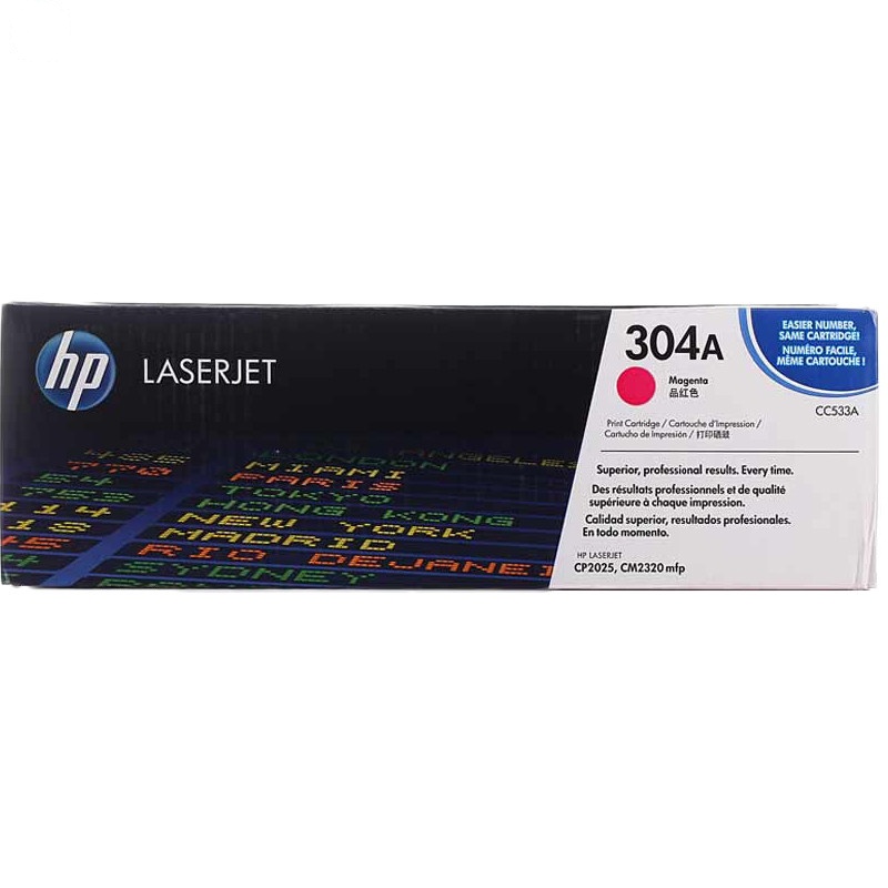惠普(HP) 红色硒鼓 CC533A 304A (单位:盒)
