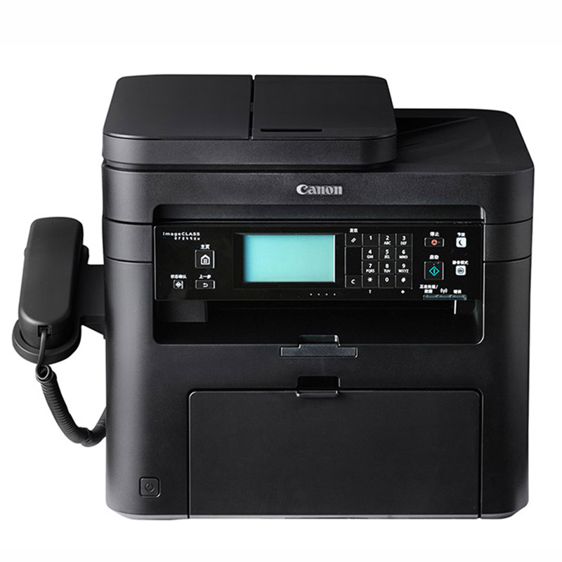 佳能(Canon) MF249dw A4黑白激光多功能商用激光一体机传真 复印 打印 扫描 双面(四合一)