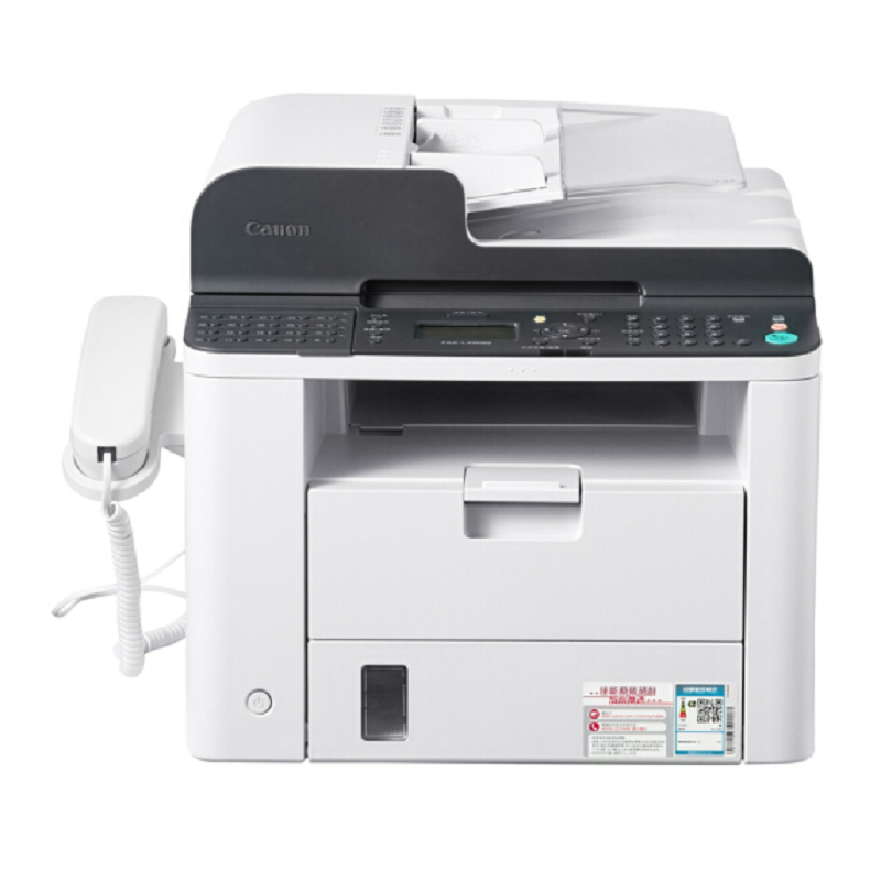 佳能(Canon) 黑白激光一体机 FAX-L418SG (单位:台)(传真 复印 打印)