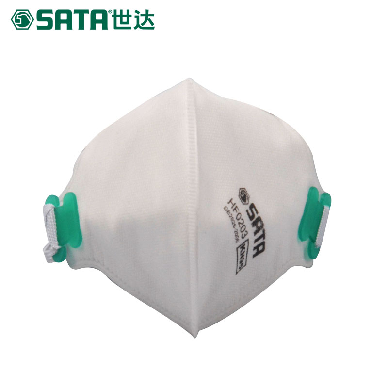 世达(SATA) 蚌型折叠式防尘 口罩 HF0203 (单位:只)