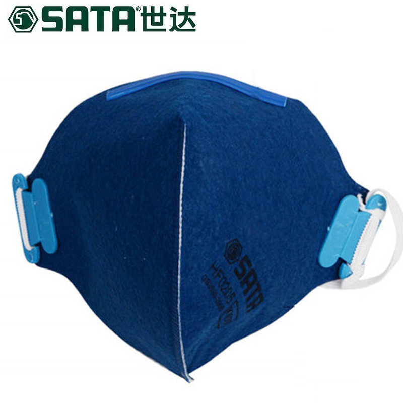 世达(SATA) 煤炭行业专用 口罩 HF0205 (单位:只)