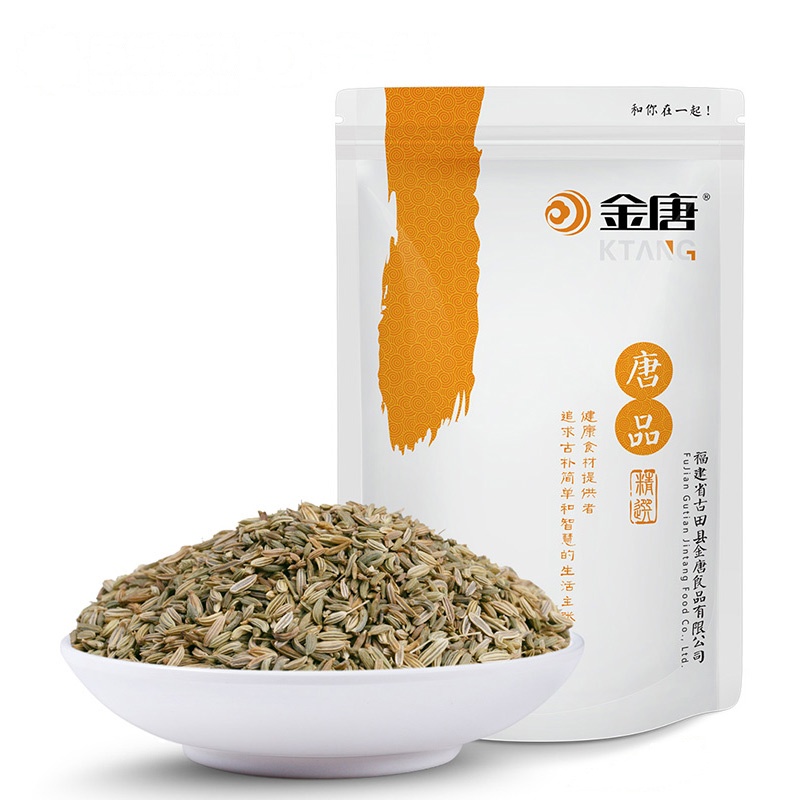 金唐(KTANG) 小茴香50g