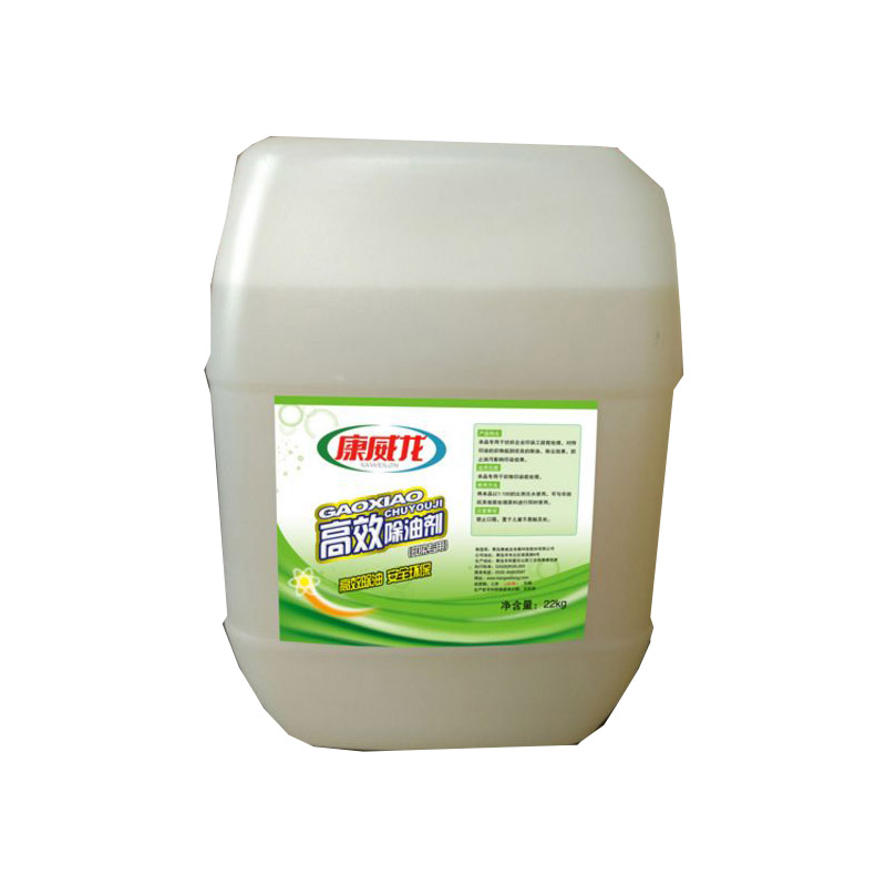 康威龙 高效去油剂(印染专用)22kg