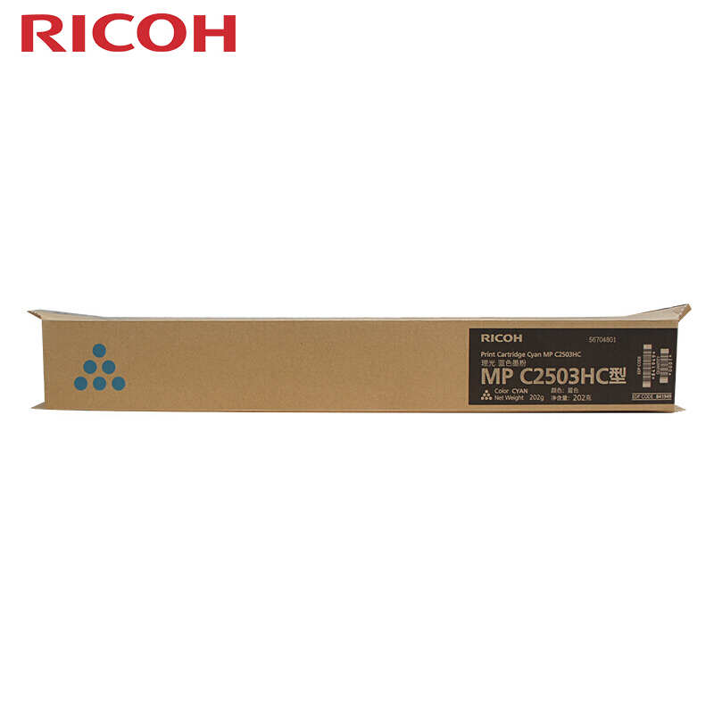 理光(Ricoh)MP C2503HC 高容蓝色碳粉盒 适用MPC2003SP/C2503SP/C2011SP/C20