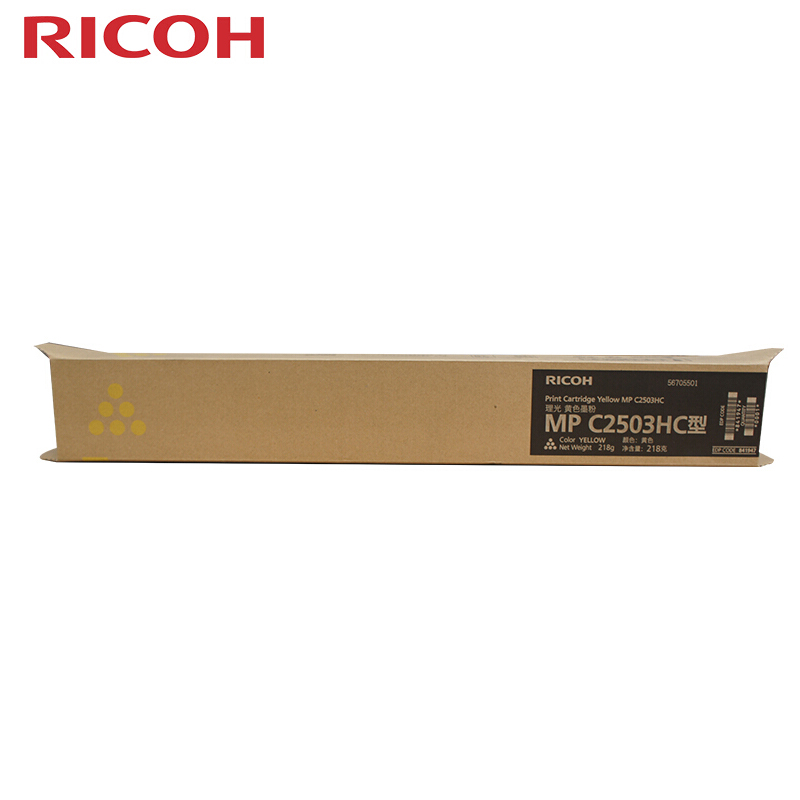理光(Ricoh)MP C2503HC 高容黄色碳粉盒 适用MP C2003SP/C2503SP/C2011SP/C2